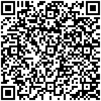 La Posada del Viajero