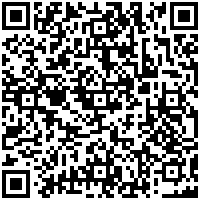 Hotel Riu Palace Jamaica